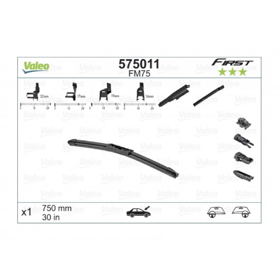 VALEO FIRST FLAT 75CM